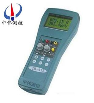 過(guò)程信號(hào)校驗(yàn)******儀