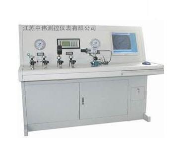壓力自動(dòng)檢定校驗(yàn)系統(tǒng)