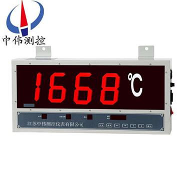 大屏幕數字顯示儀