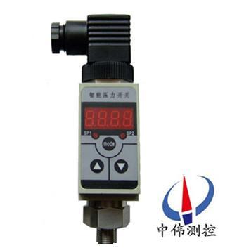 智能數字壓力開關