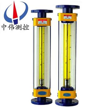 玻璃管轉子流量計