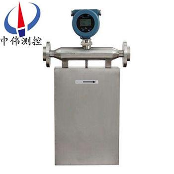 智能質量流量計